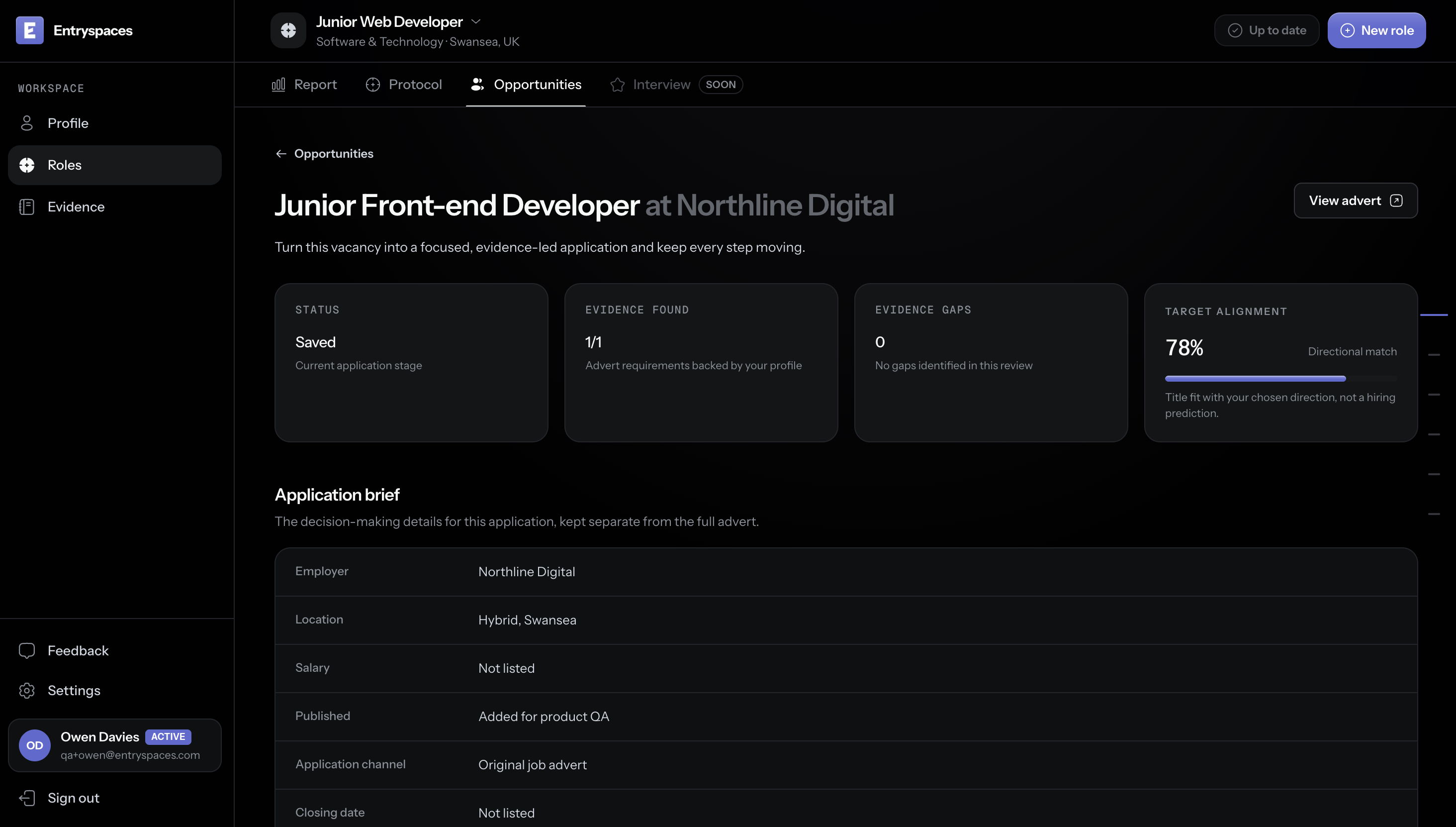 Entryspaces Applications screen