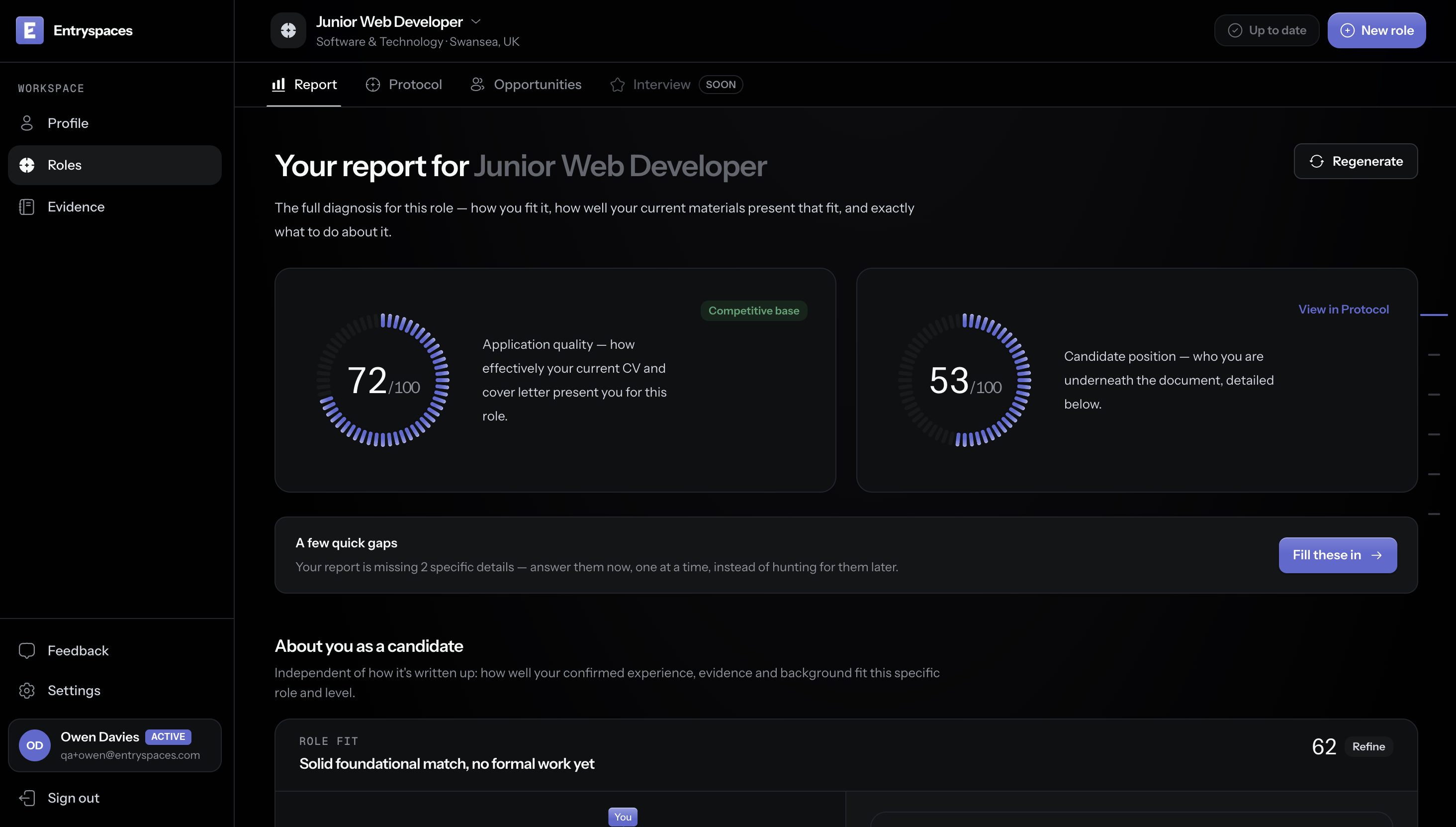 Entryspaces Report screen